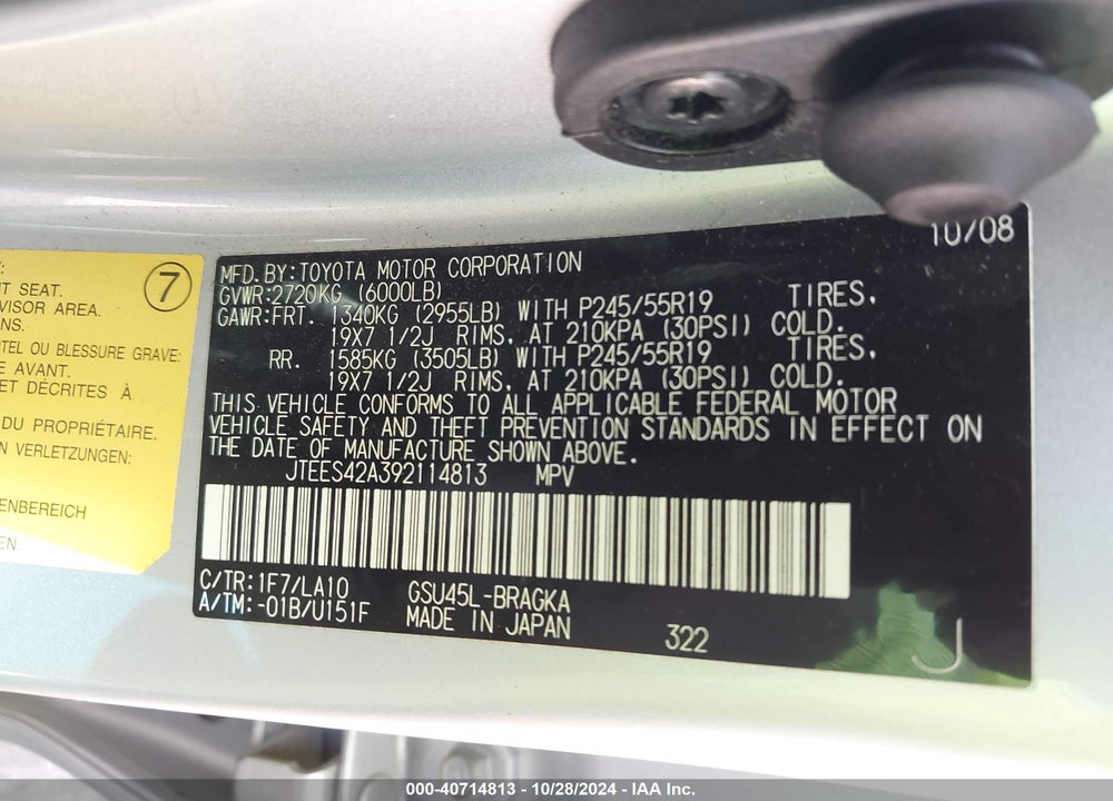 2009 TOYOTA HIGHLANDER LIMITED VIN: JTEES42A392114813
