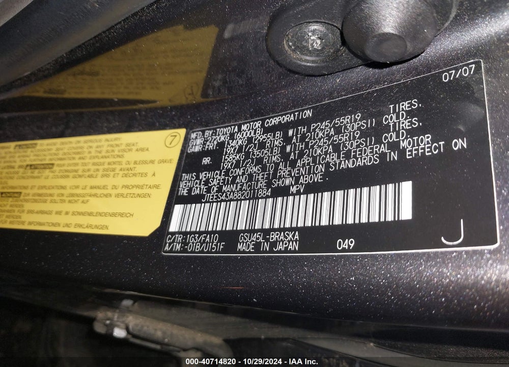 2008 TOYOTA HIGHLANDER SPORT VIN: JTEES43A882011884