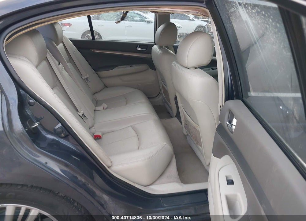 2012 INFINITI G25 JOURNEY VIN: JN1DV6AP8CM700222