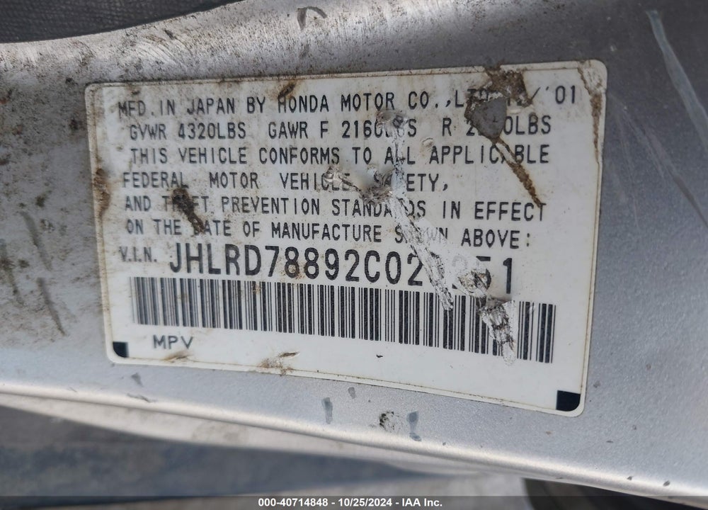 2002 HONDA CR-V EX VIN: JHLRD78892C020251