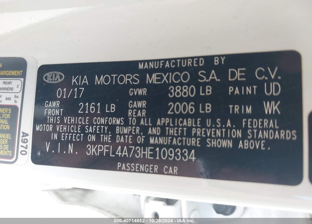 2017 KIA FORTE S VIN: 3KPFL4A73HE109334