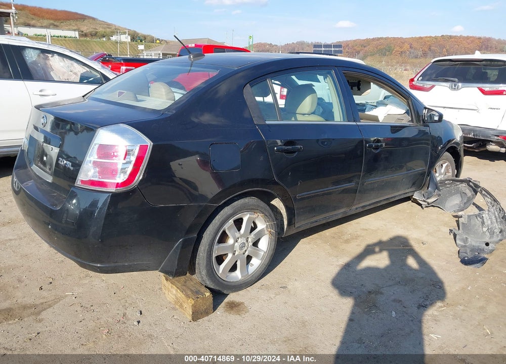 2008 NISSAN SENTRA 2.0SL VIN: 3N1AB61E48L748361