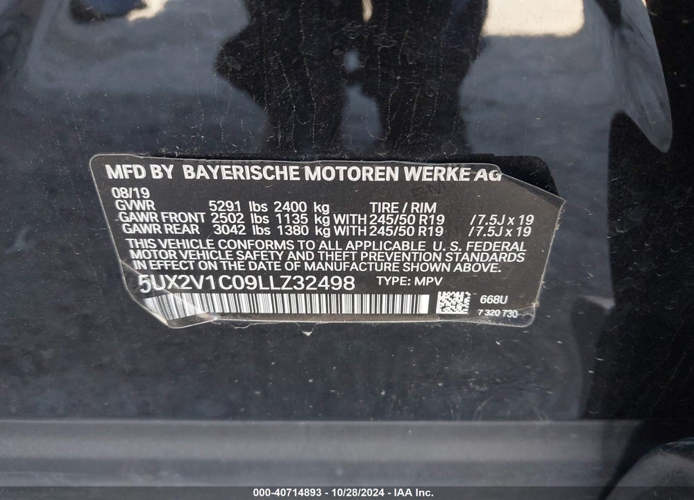 2020 BMW X4 XDRIVE30I VIN: 5UX2V1C09LLZ32498