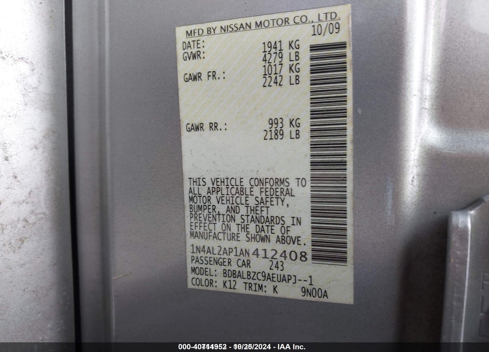 2010 NISSAN ALTIMA 2.5 S VIN: 1N4AL2AP1AN412408