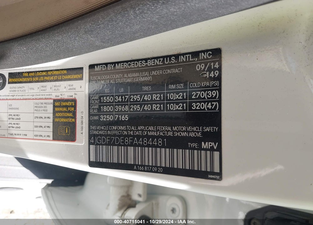 2015 MERCEDES-BENZ GL 550 4MATIC VIN: 4JGDF7DE8FA484481