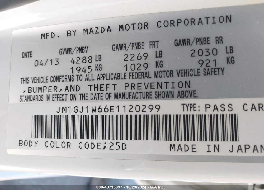 2014 MAZDA 6 I GRAND TOURING VIN: JM1GJ1W66E1120299