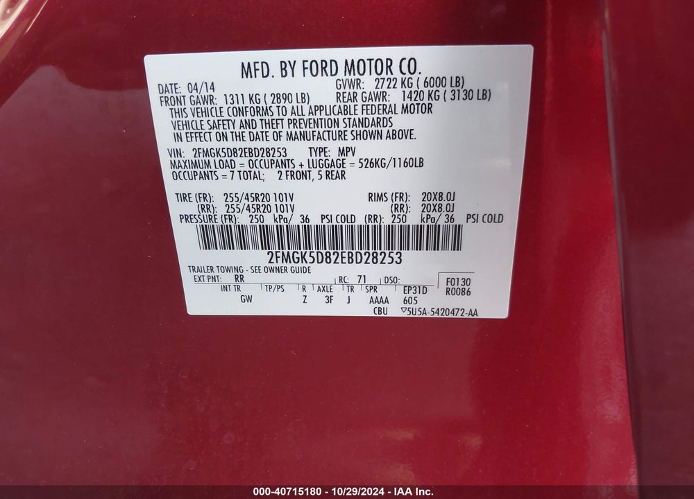 2014 FORD FLEX LIMITED VIN: 2FMGK5D82EBD28253