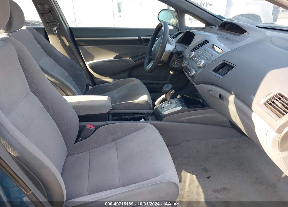 2006 HONDA CIVIC EX VIN: 1HGFA16856L010610