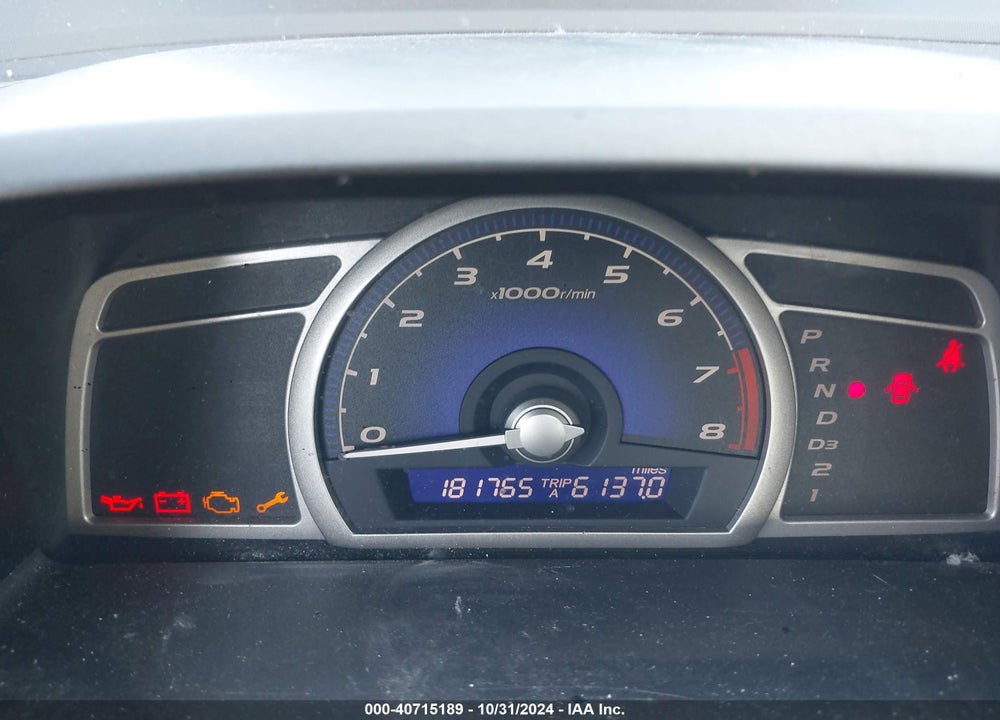 2006 HONDA CIVIC EX VIN: 1HGFA16856L010610