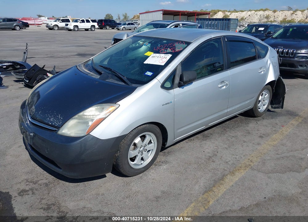 2007 TOYOTA PRIUS VIN: JTDKB20U477570540
