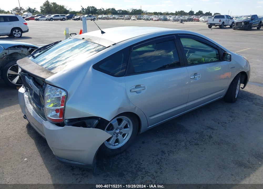 2007 TOYOTA PRIUS VIN: JTDKB20U477570540