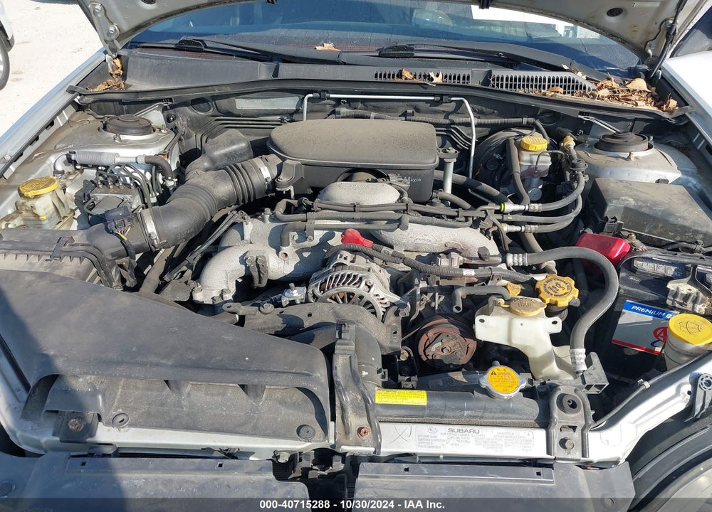 2005 SUBARU OUTBACK 2.5I VIN: 4S4BP61C357344934