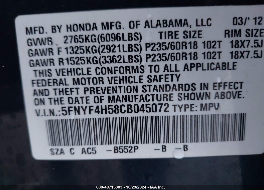 2012 HONDA PILOT EX-L VIN: 5FNYF4H58CB045072