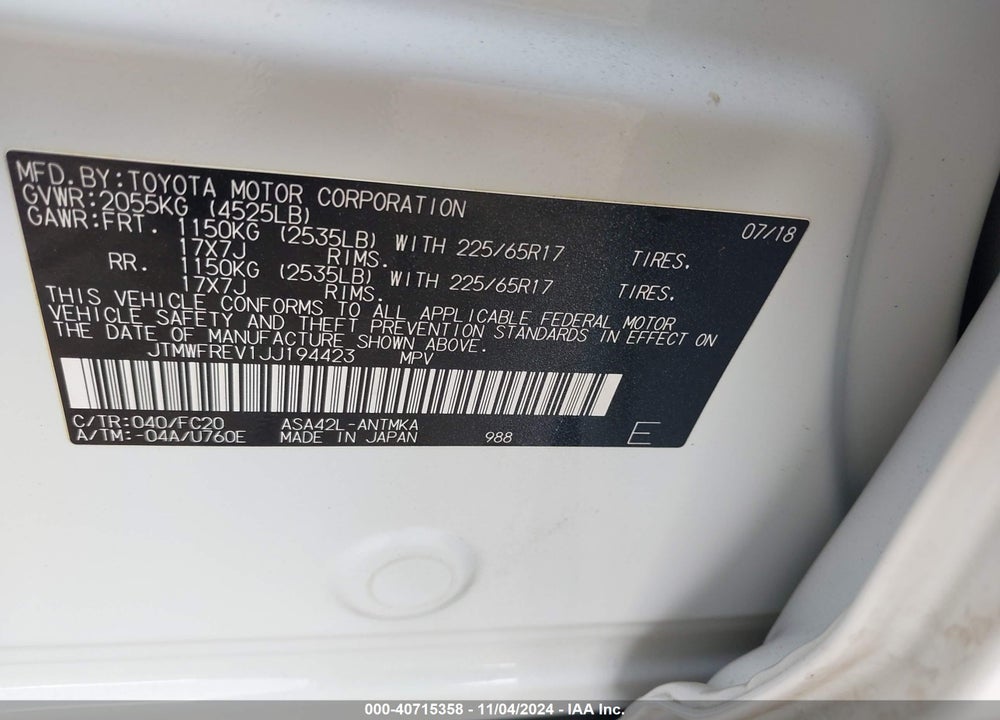 2018 TOYOTA RAV4 ADVENTURE/XLE VIN: JTMWFREV1JJ194423