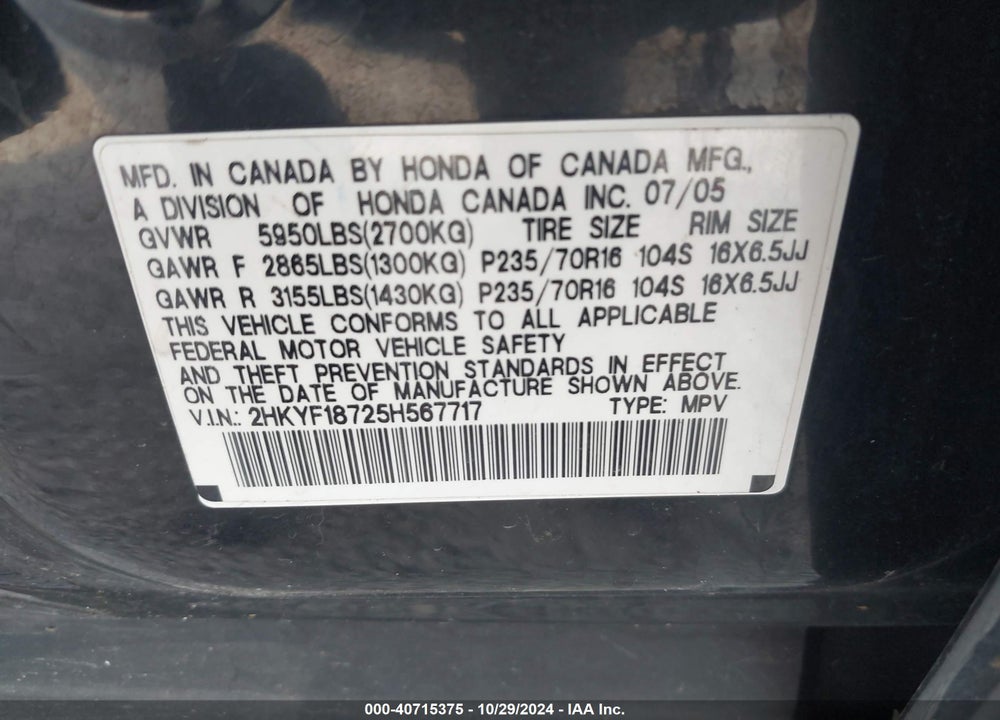 2005 HONDA PILOT EX-L VIN: 2HKYF18725H567717
