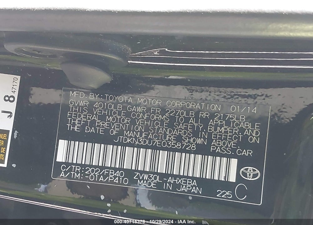 2014 TOYOTA PRIUS TWO VIN: JTDKN3DU7E0358728