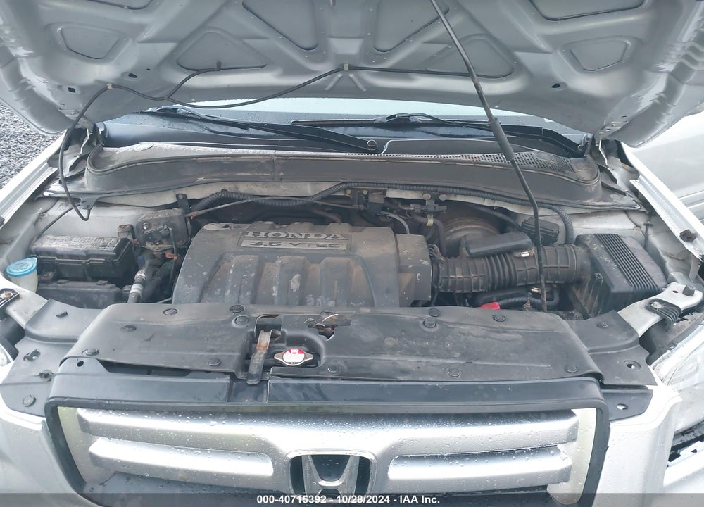 2007 HONDA PILOT EX-L VIN: 5FNYF18597B023344