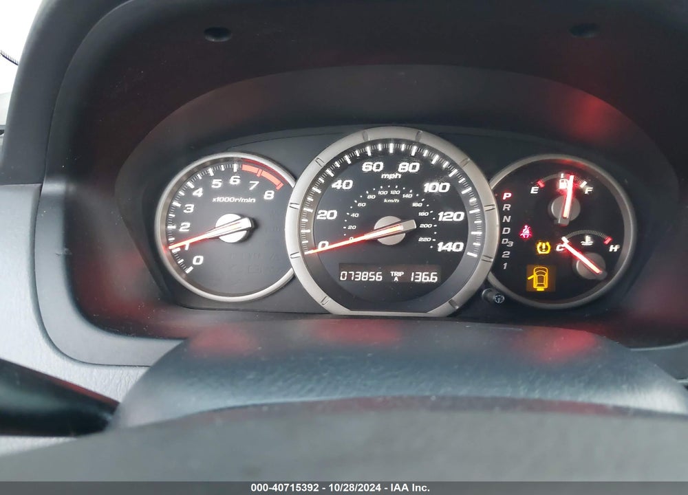 2007 HONDA PILOT EX-L VIN: 5FNYF18597B023344