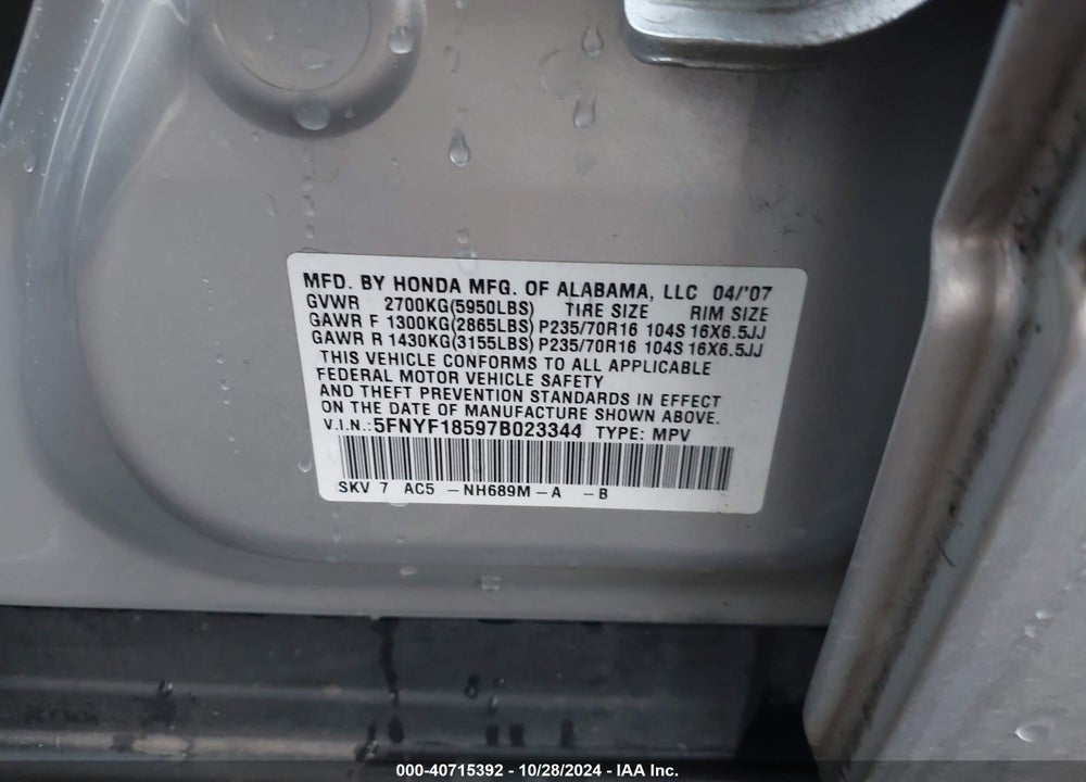 2007 HONDA PILOT EX-L VIN: 5FNYF18597B023344
