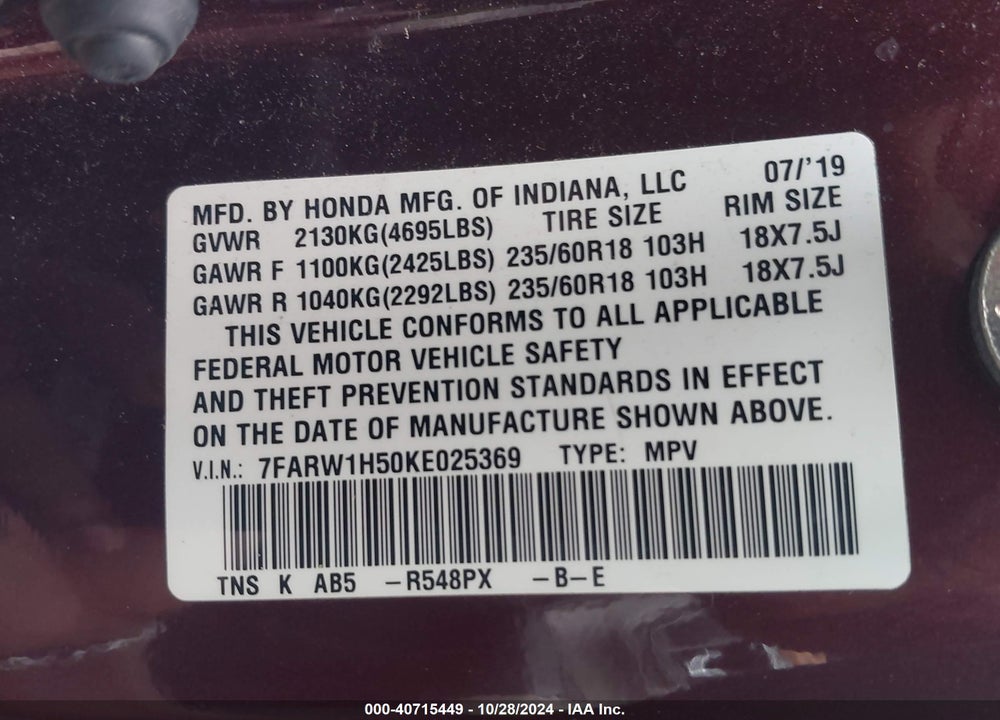 2019 HONDA CR-V EX VIN: 7FARW1H50KE025369
