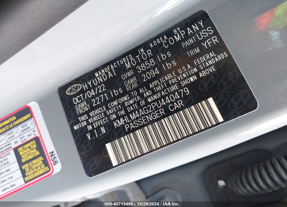 2023 HYUNDAI ELANTRA SEL VIN: KMHLM4AG2PU440479