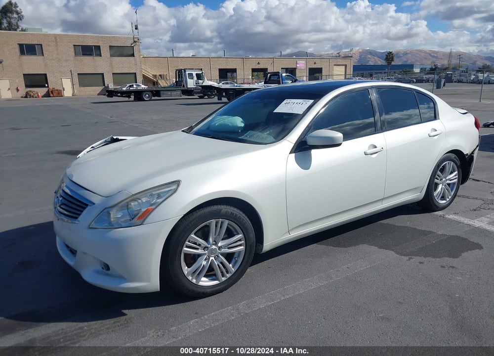 2012 INFINITI G37 JOURNEY VIN: JN1CV6AP3CM933999