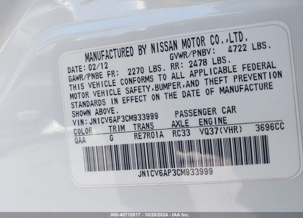 2012 INFINITI G37 JOURNEY VIN: JN1CV6AP3CM933999