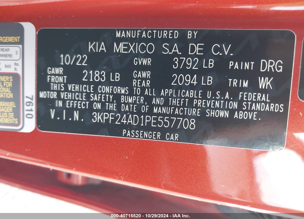 2023 KIA FORTE LX/LXS VIN: 3KPF24AD1PE557708