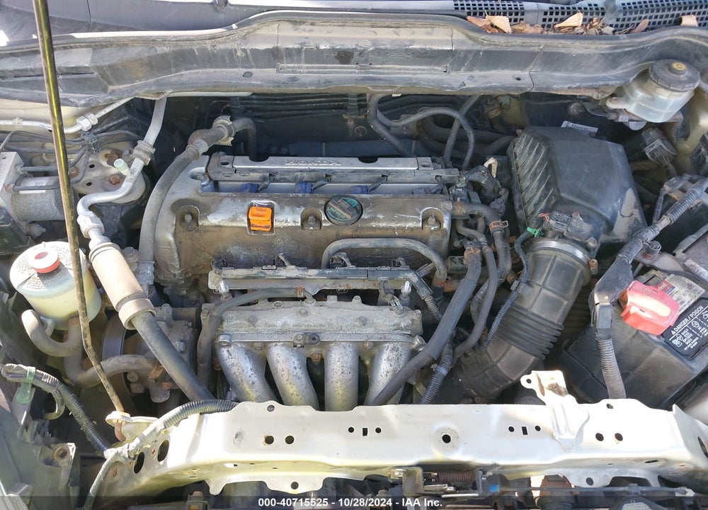 2008 HONDA CR-V EX-L VIN: 5J6RE48768L047863