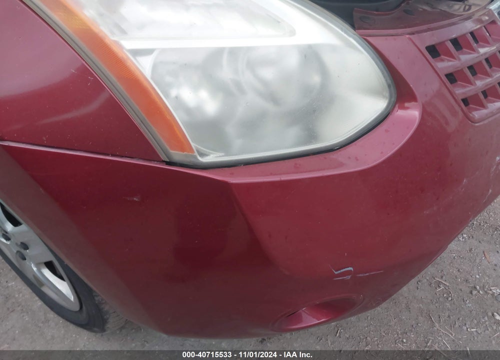 2009 NISSAN ROGUE S VIN: JN8AS58V89W179401