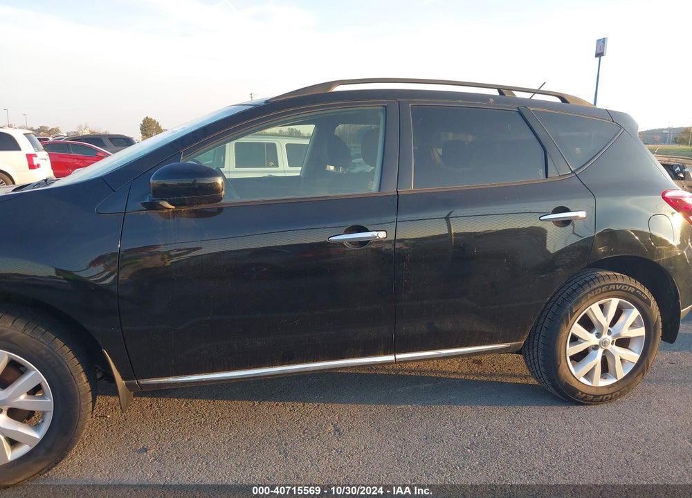 2013 NISSAN MURANO SV VIN: JN8AZ1MU7DW202743