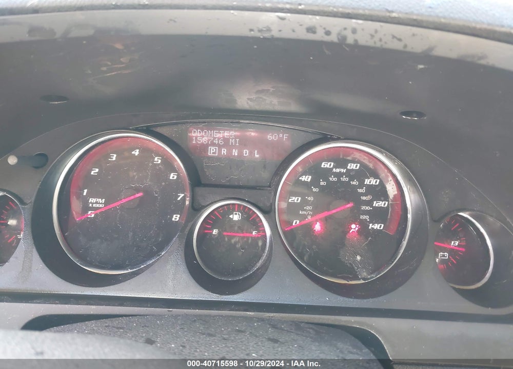 2008 GMC ACADIA SLT-1 VIN: 1GKEV23748J152692