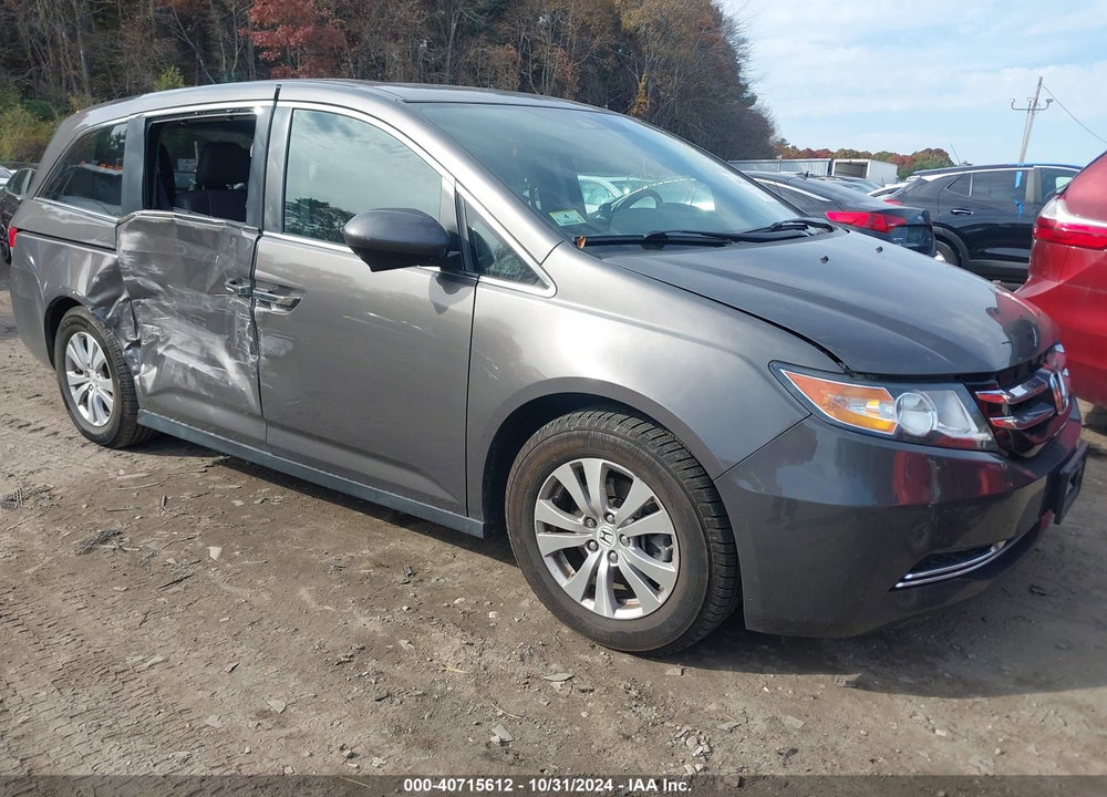 2017 HONDA ODYSSEY EX-L VIN: 5FNRL5H60HB008830