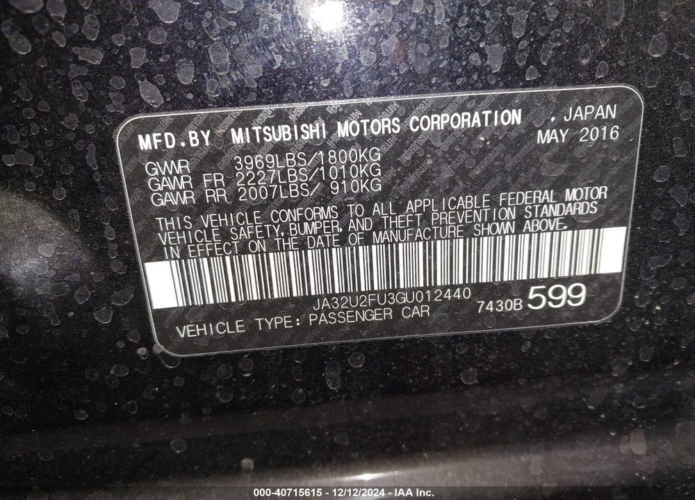 2016 MITSUBISHI LANCER ES VIN: JA32U2FU3GU012440