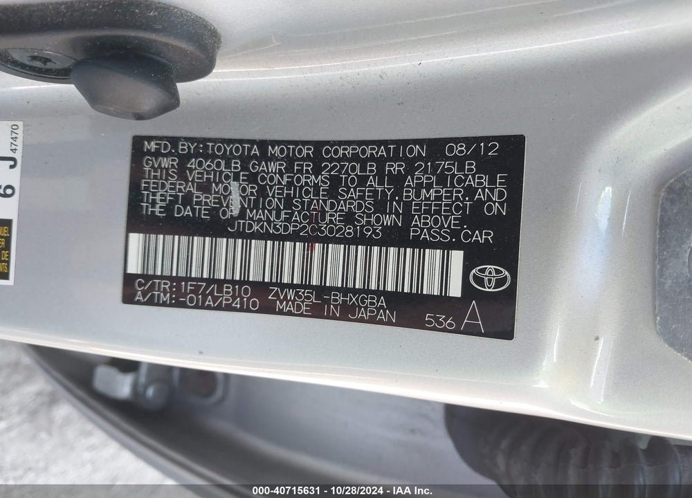 2012 TOYOTA PRIUS PLUG-IN ADVANCED VIN: JTDKN3DP2C3028193