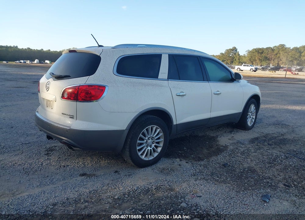 2011 BUICK ENCLAVE 1XL VIN: 5GAKRBED3BJ316979