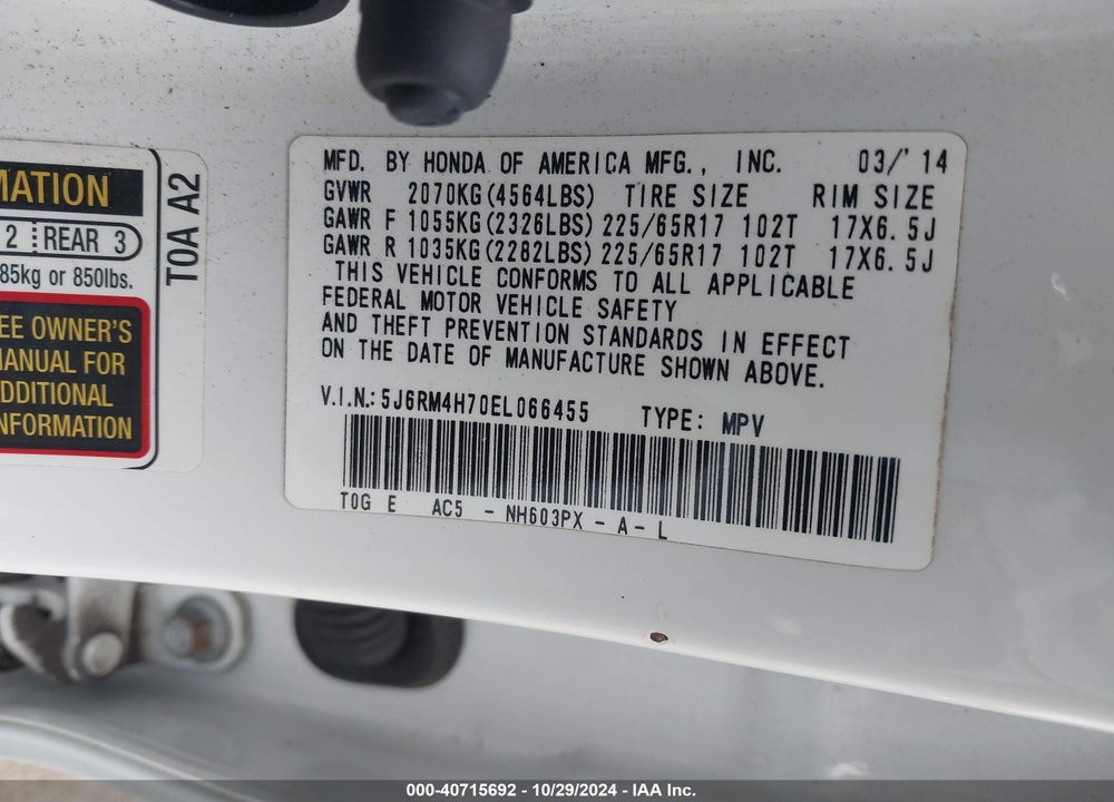 2014 HONDA CR-V EX-L VIN: 5J6RM4H70EL066455