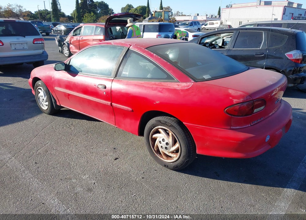 1995 CHEVROLET CAVALIER VIN: 1G1JC1244S7206149