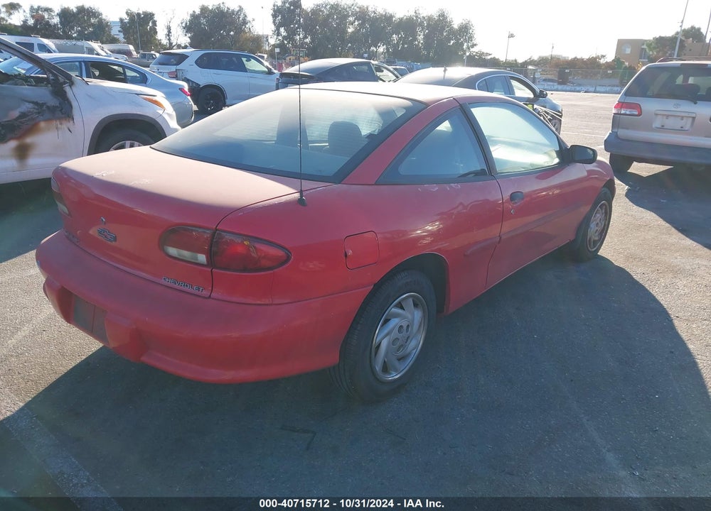 1995 CHEVROLET CAVALIER VIN: 1G1JC1244S7206149