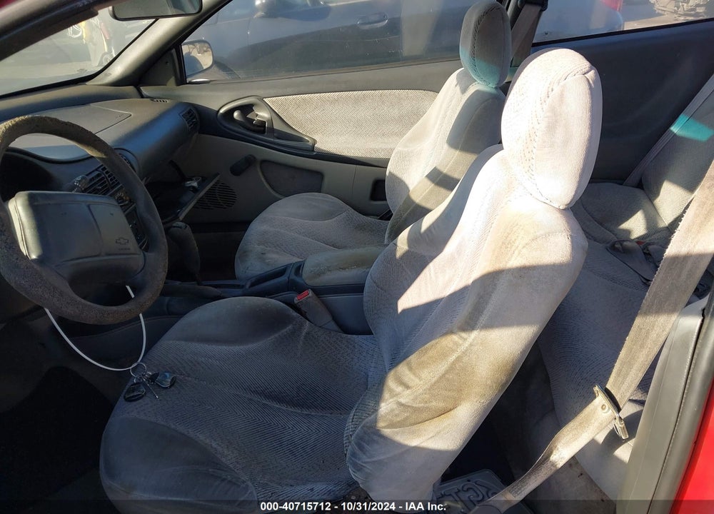 1995 CHEVROLET CAVALIER VIN: 1G1JC1244S7206149