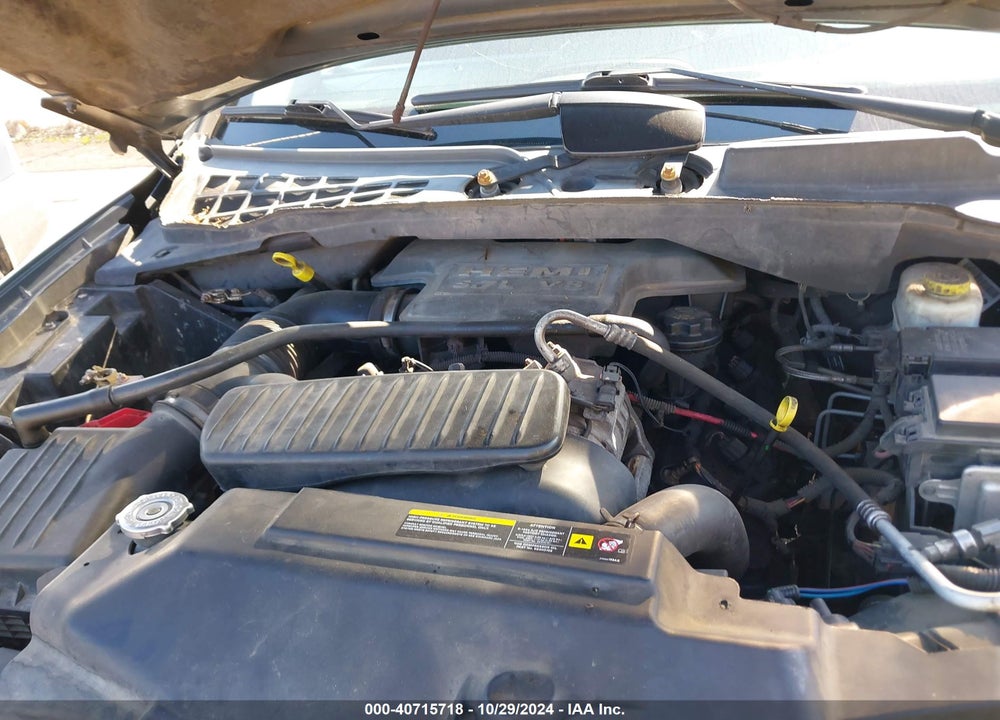 2007 CHRYSLER ASPEN LIMITED VIN: 1A8HX582X7F586644