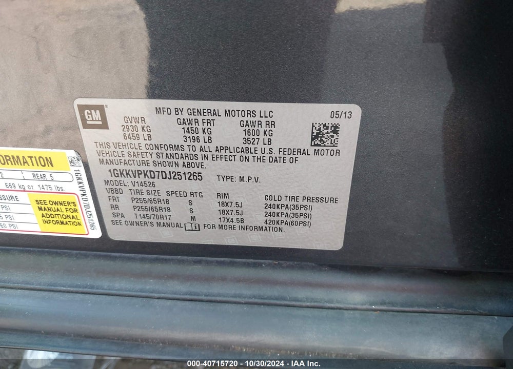 2013 GMC ACADIA SLE-2 VIN: 1GKKVPKD7DJ251265