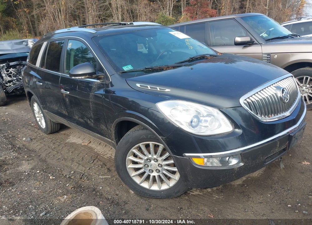 2012 BUICK ENCLAVE LEATHER VIN: 5GAKVCED0CJ403421