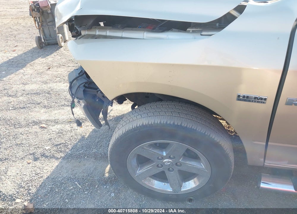 2011 RAM 1500 SLT VIN: 1D7RV1CT0BS571098