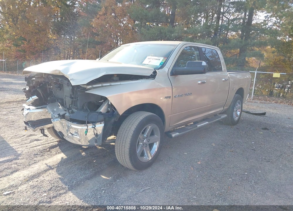 2011 RAM 1500 SLT VIN: 1D7RV1CT0BS571098