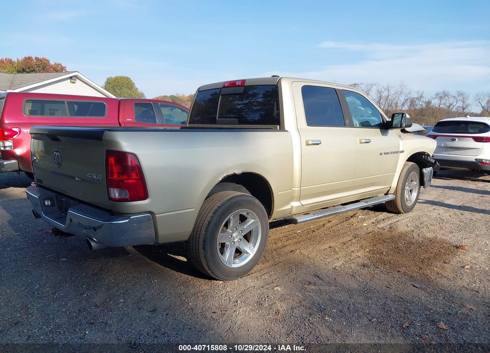2011 RAM 1500 SLT VIN: 1D7RV1CT0BS571098