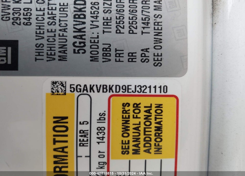 2014 BUICK ENCLAVE LEATHER VIN: 5GAKVBKD9EJ321110
