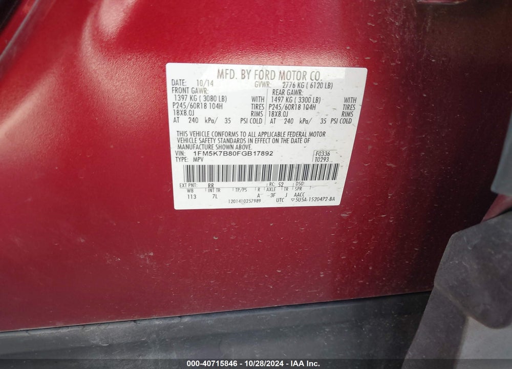 2015 FORD EXPLORER VIN: 1FM5K7B80FGB17892