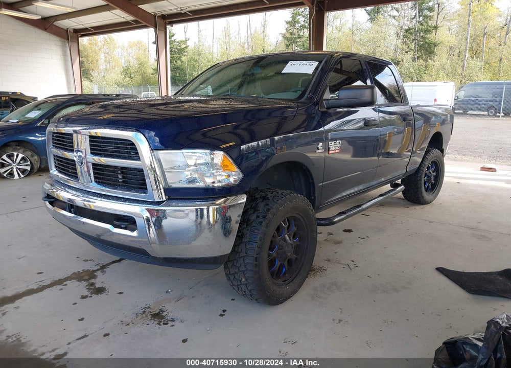 2012 RAM 2500 ST VIN: 3C6UD5CL1CG286621