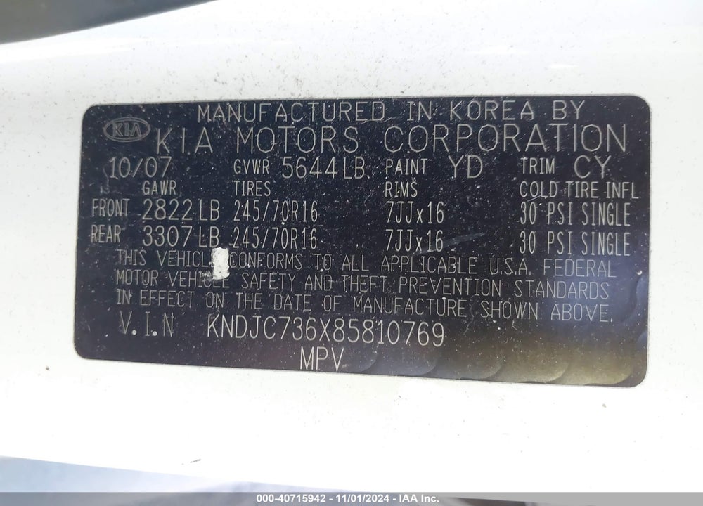 2008 KIA SORENTO EX VIN: KNDJC736X85810769